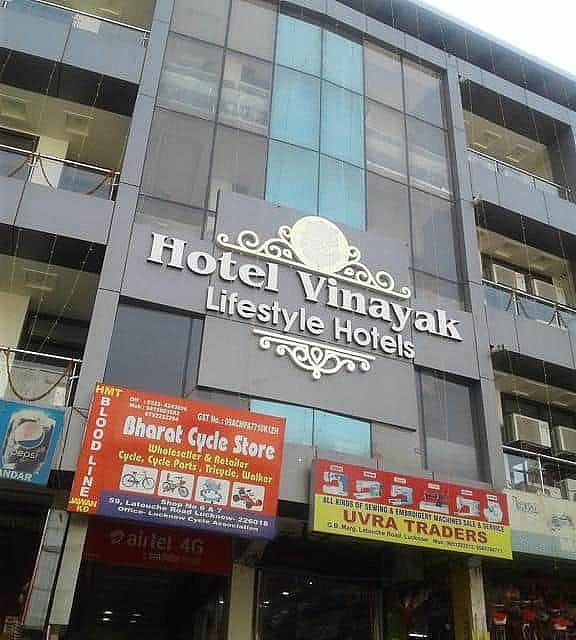 Hotel Exterior