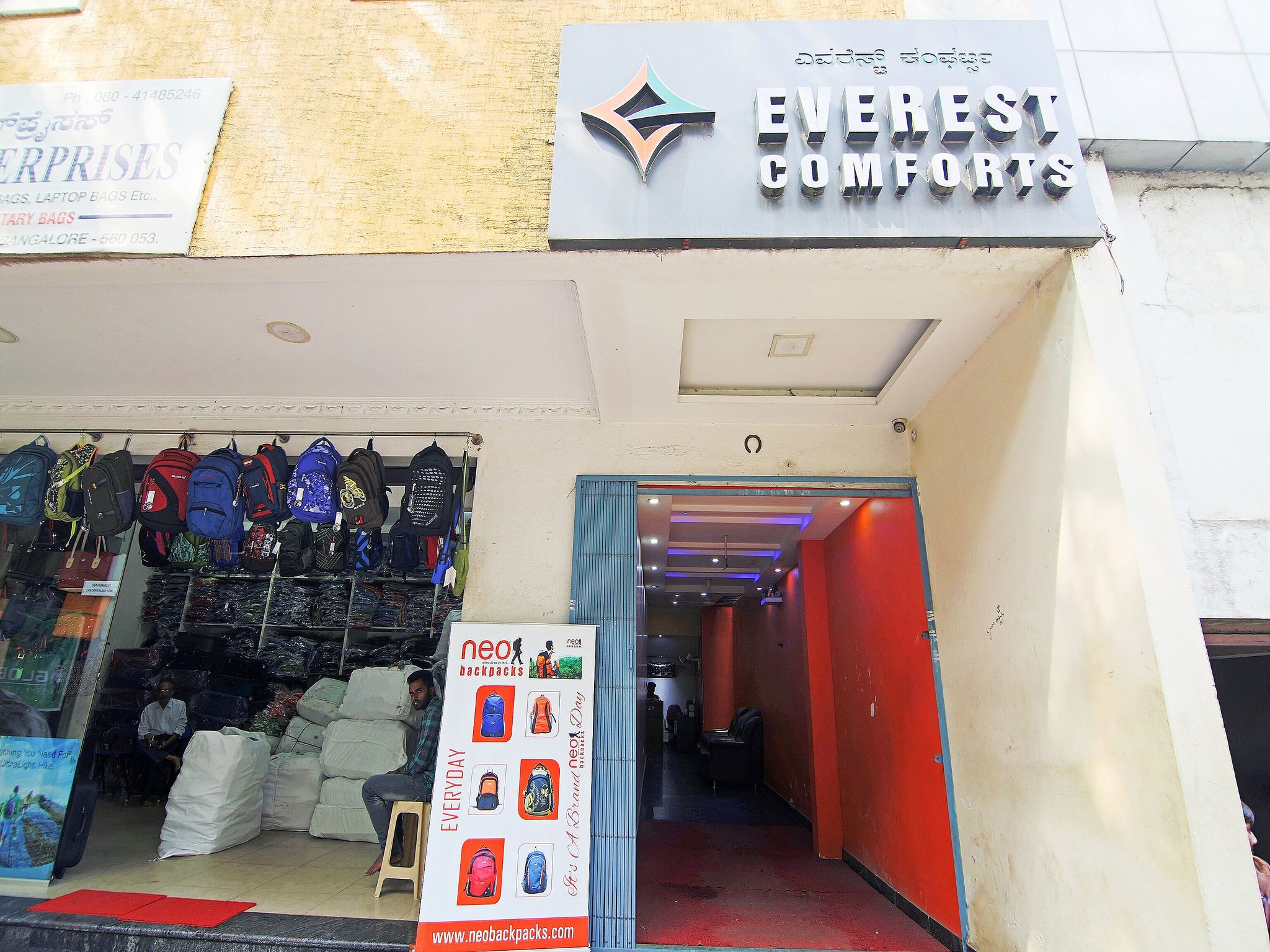 undefined Everest Comforts 8