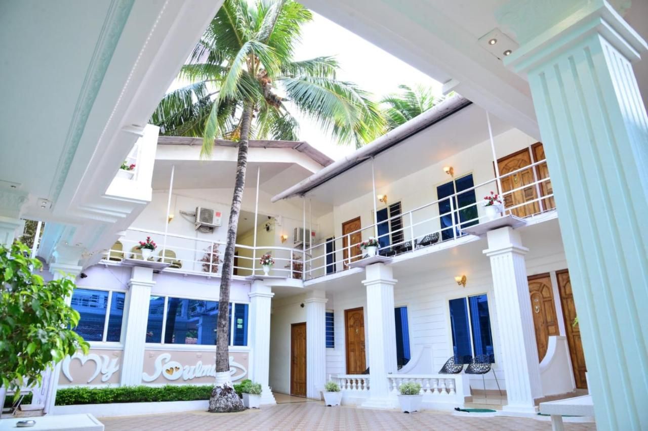 undefined Hotel My Soulmate 8