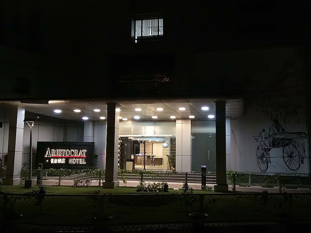 undefined Aristocrat Hotel, New Town, Kolkata 8