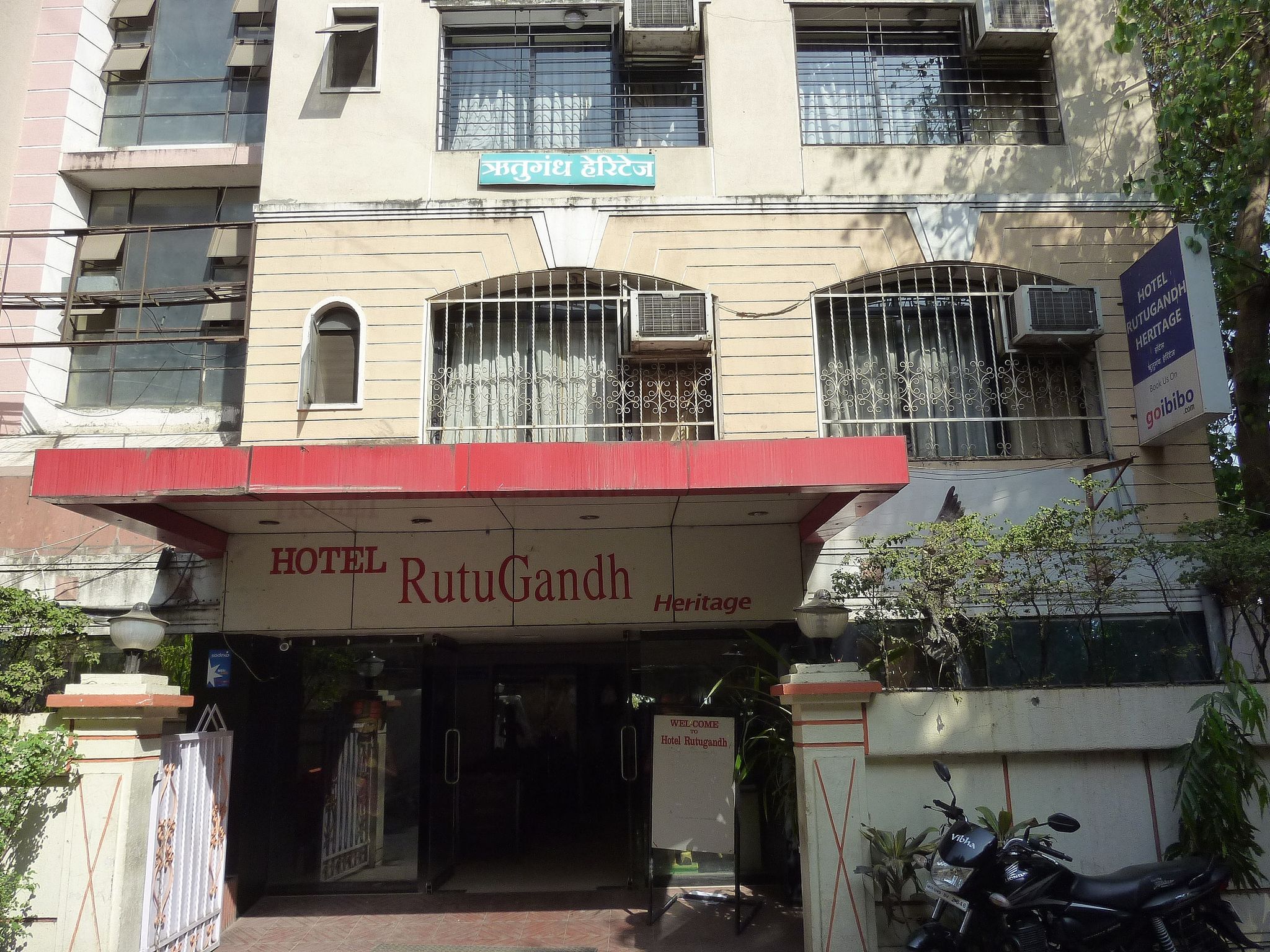 Hotel Exterior