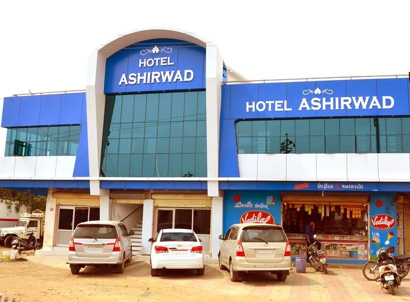 undefined Hotel Ashirwad 9