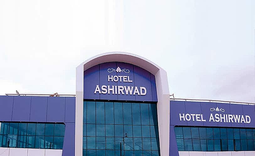 undefined Hotel Ashirwad 7