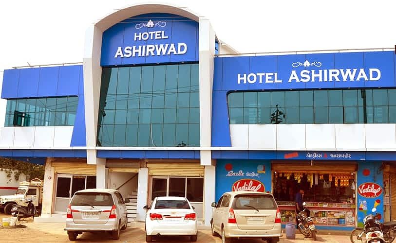 undefined Hotel Ashirwad