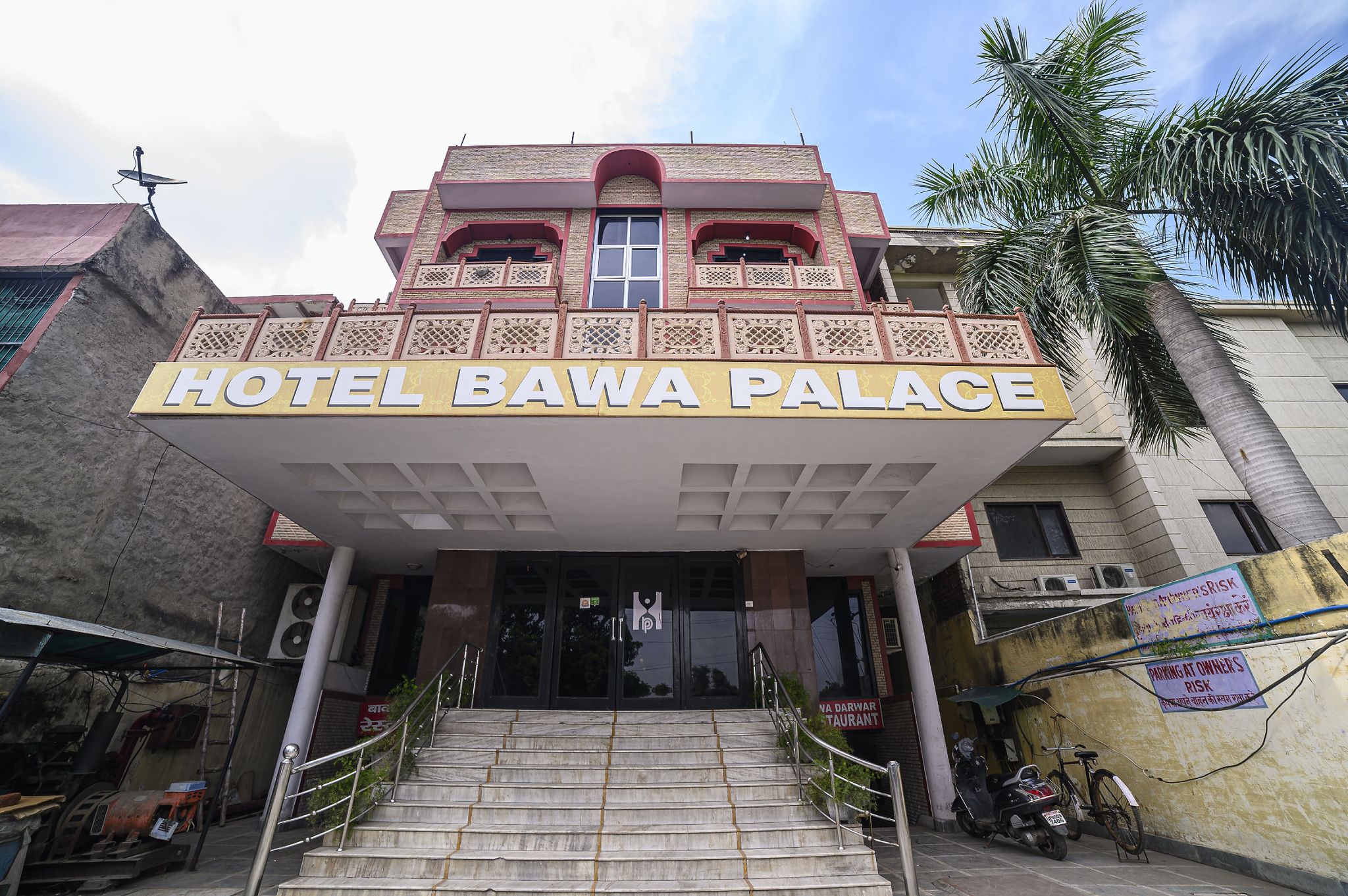 undefined Hotel Bawa Palace