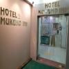 hotel_images
