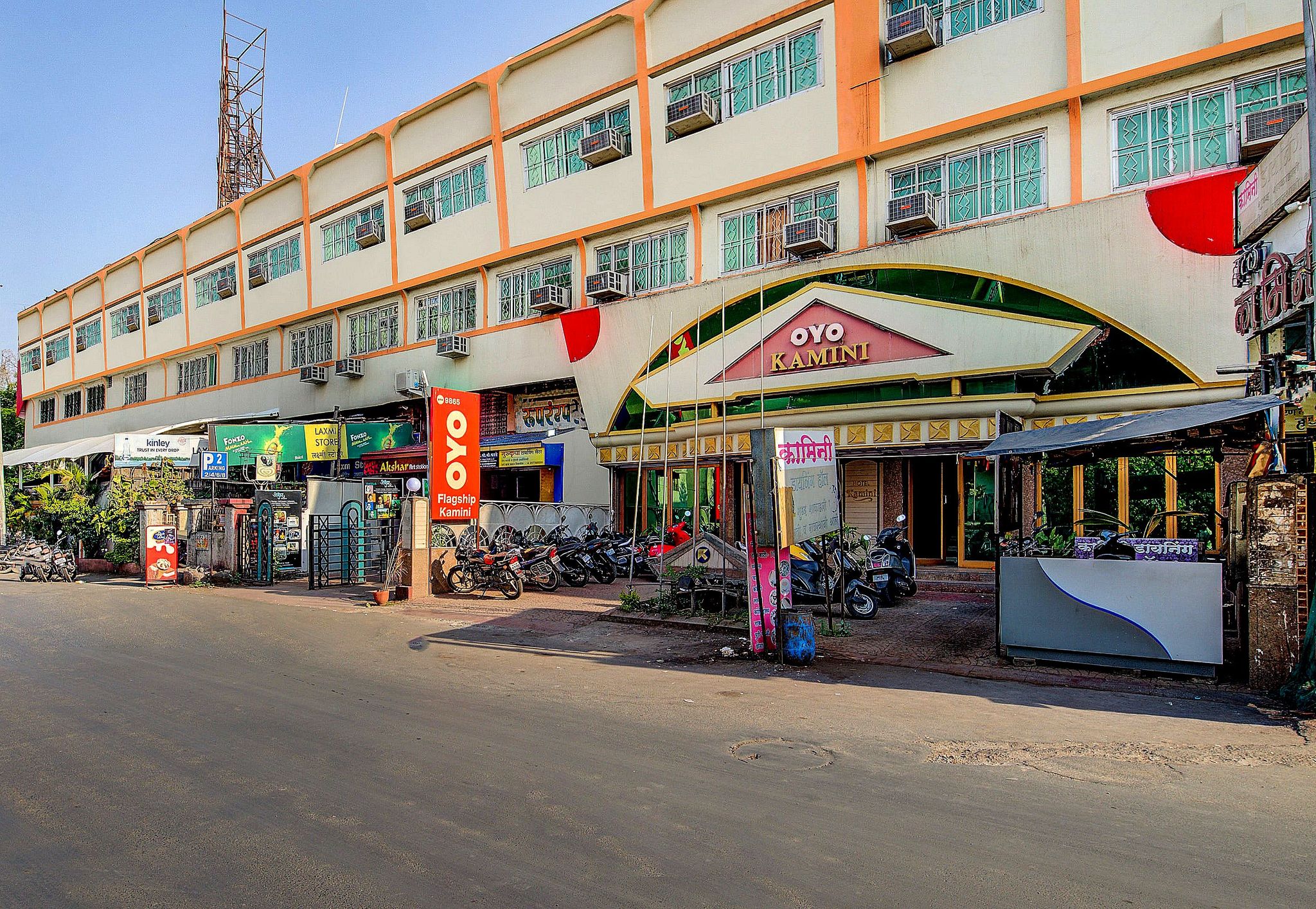 undefined Hotel O Kamini 7
