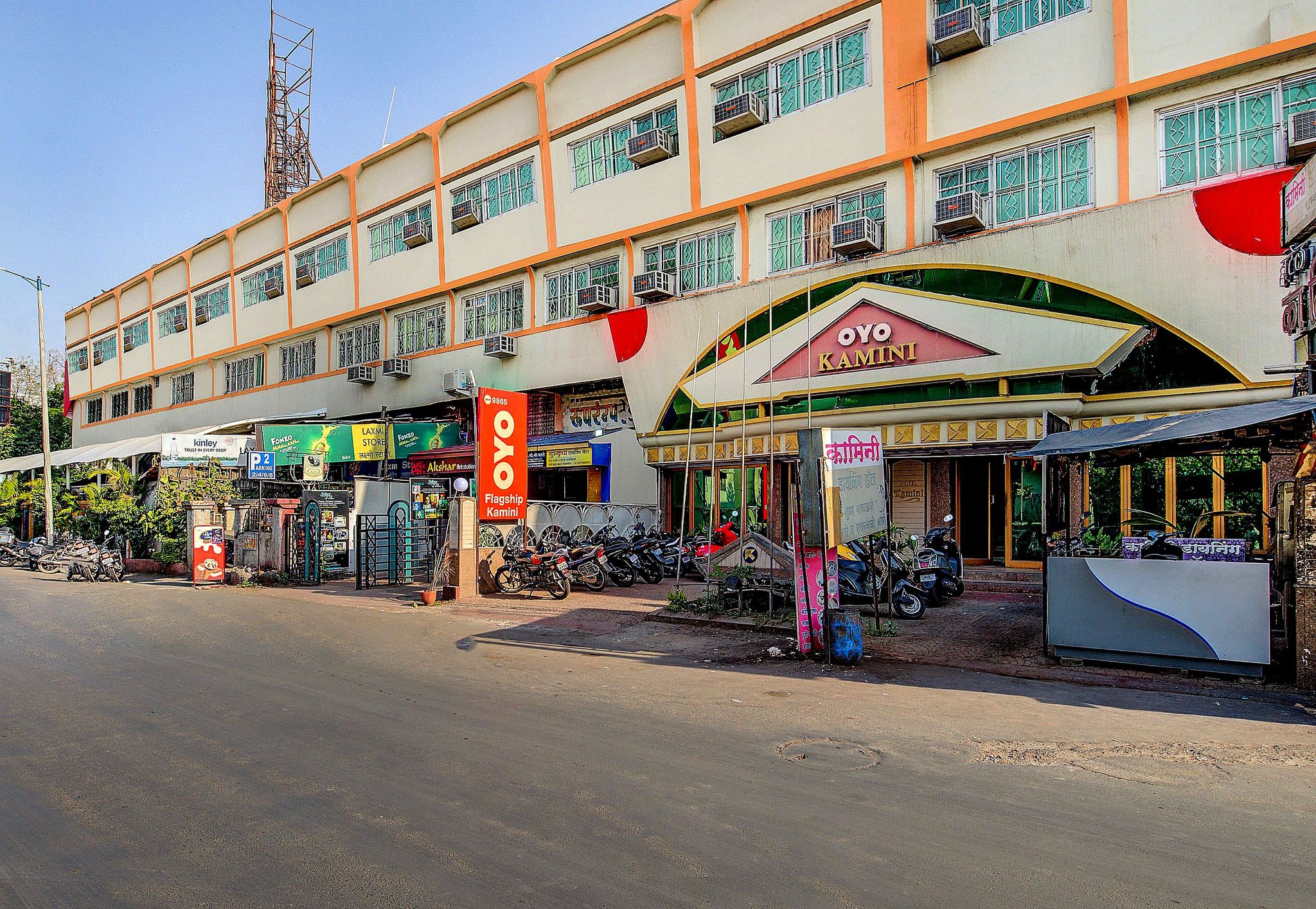 undefined Hotel O Kamini