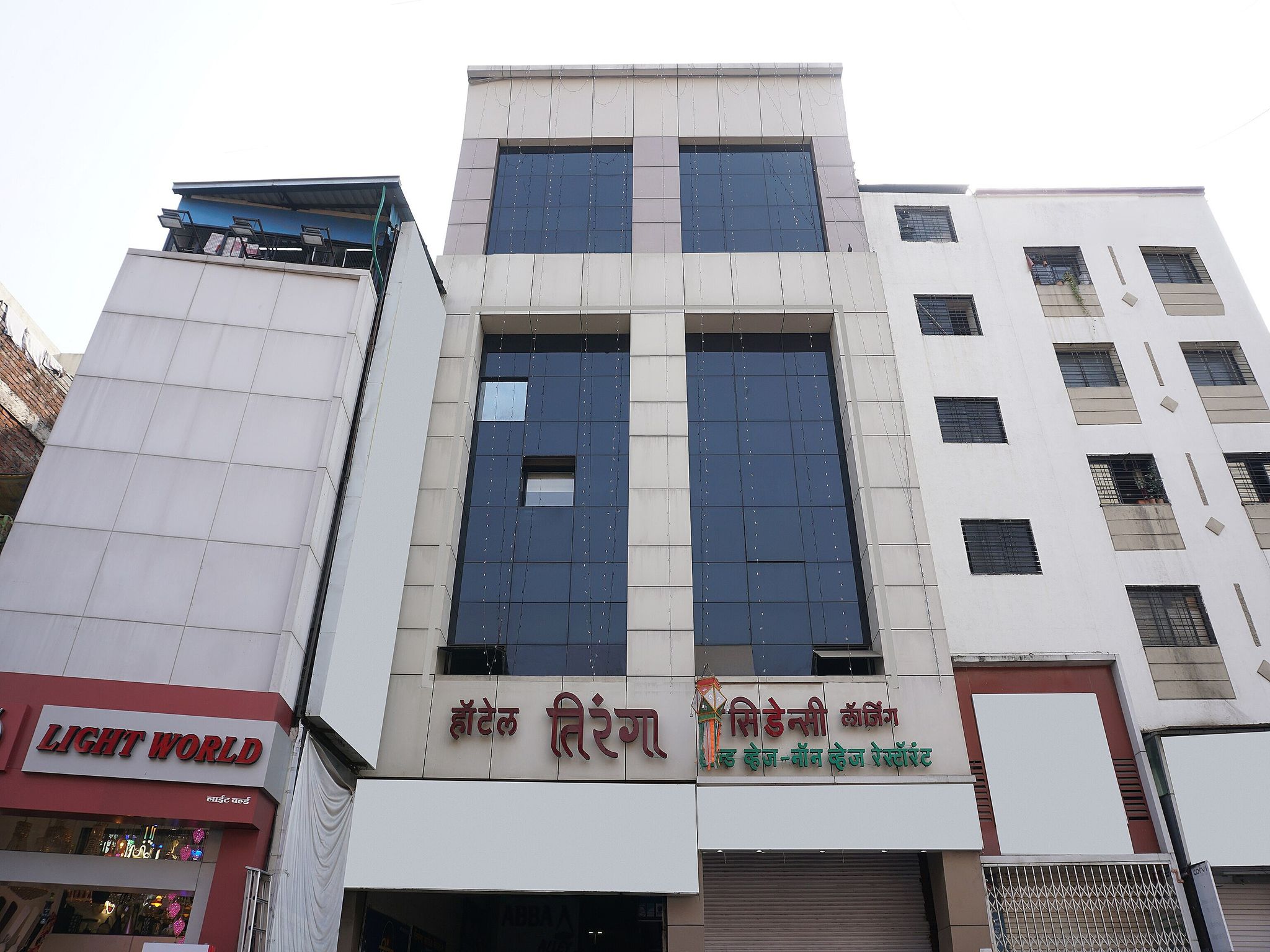 undefined Hotel Tiranga Residency