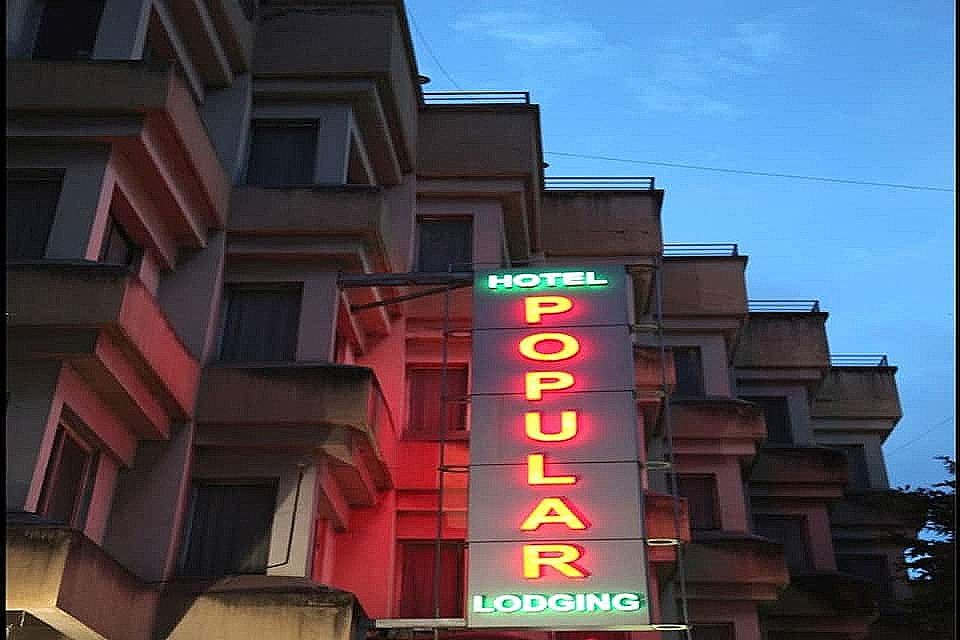 undefined Popular Hotel 9