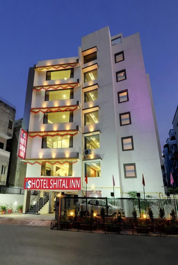 undefined HOTEL SHITAL INN 5