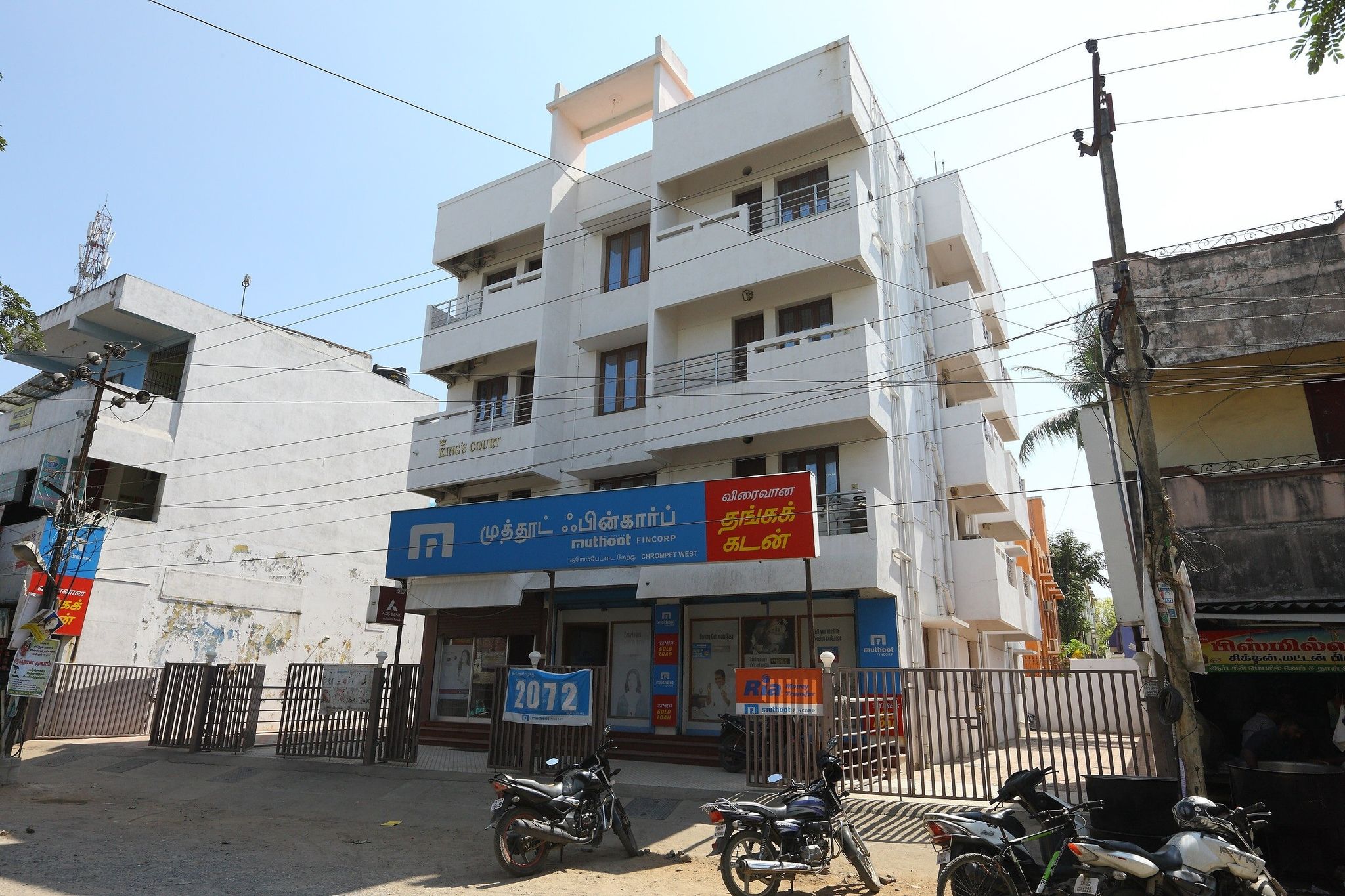 Hotel Exterior