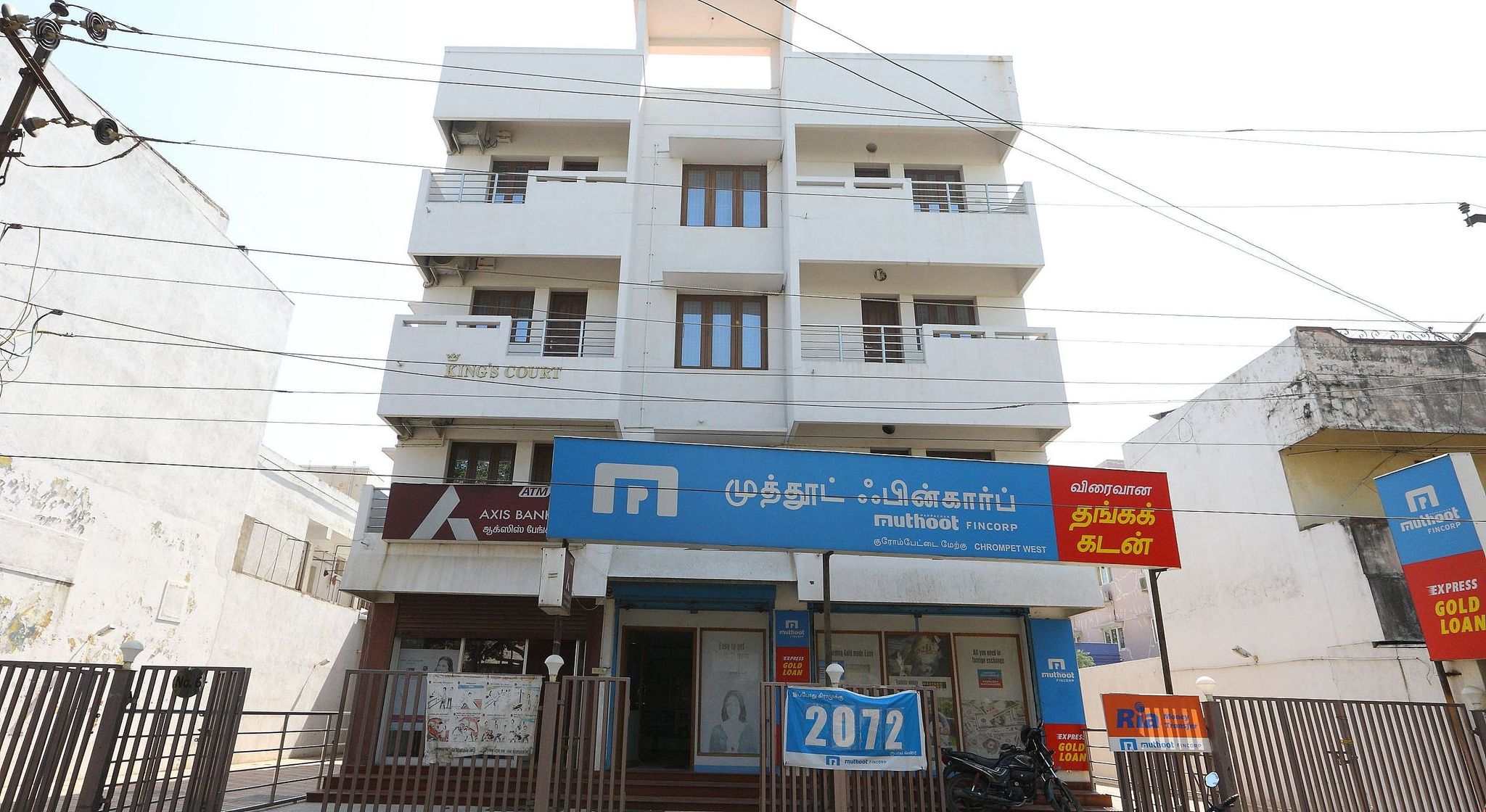 Hotel Exterior