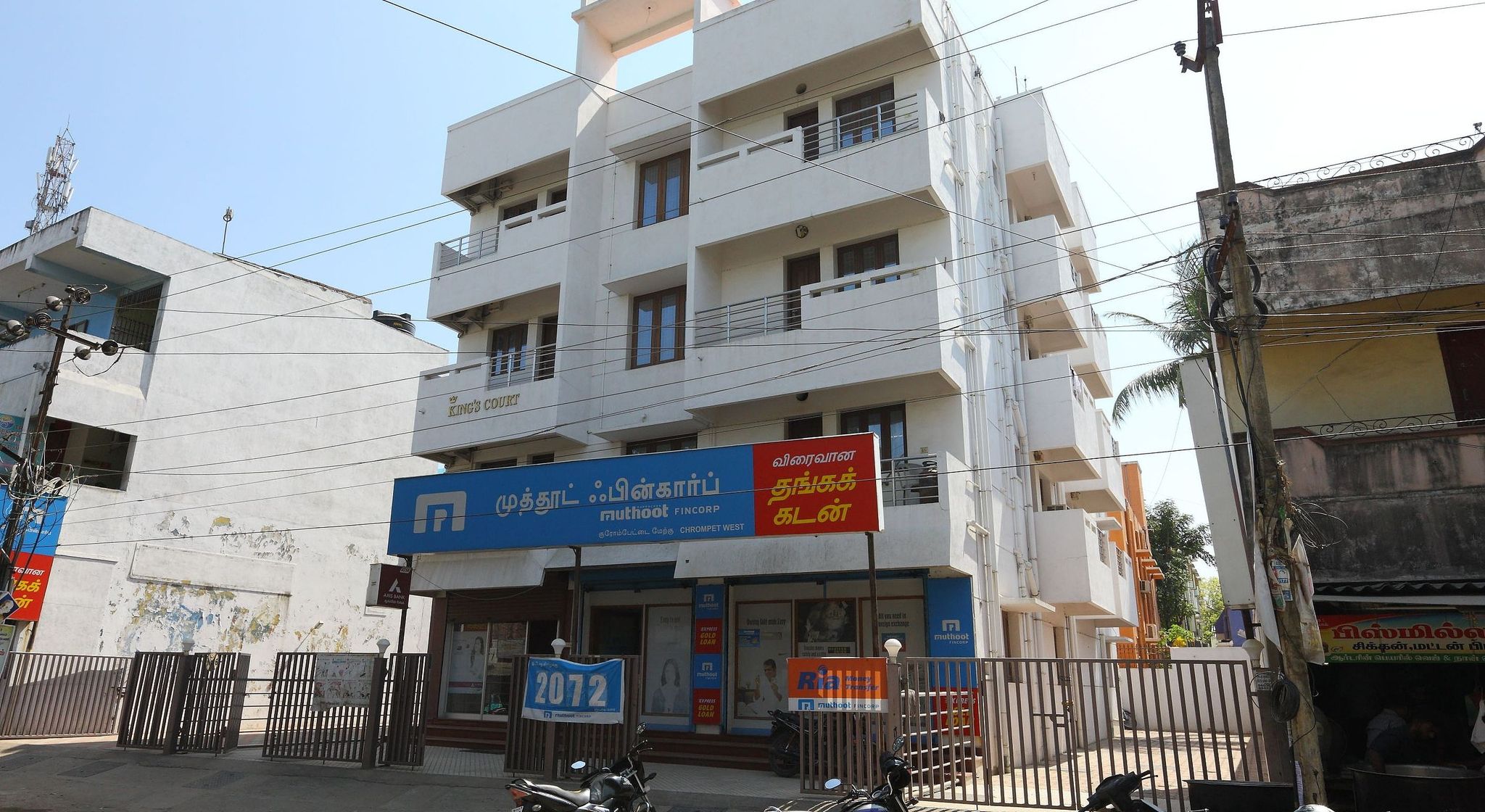 Hotel Exterior