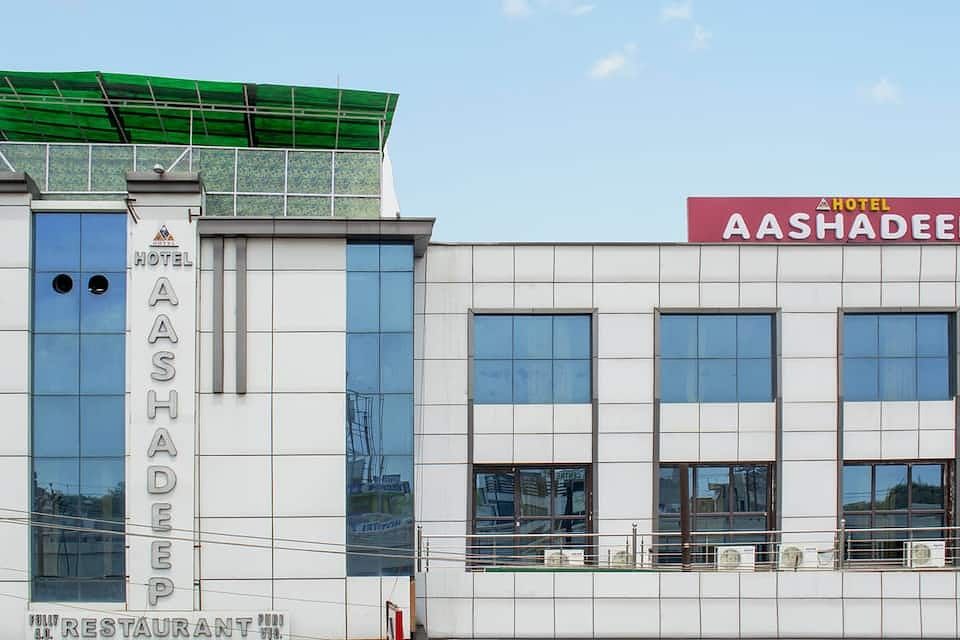 undefined Hotel Aashadeep
