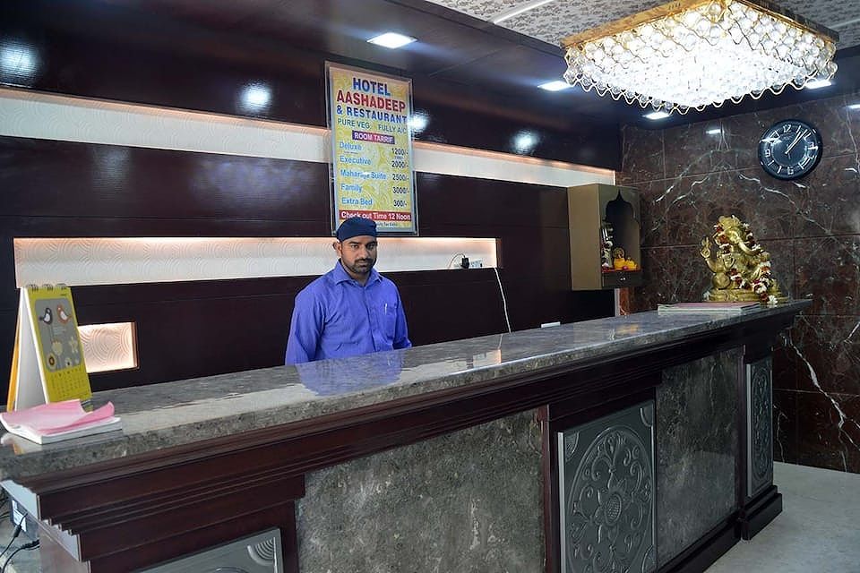 undefined Hotel Aashadeep 2