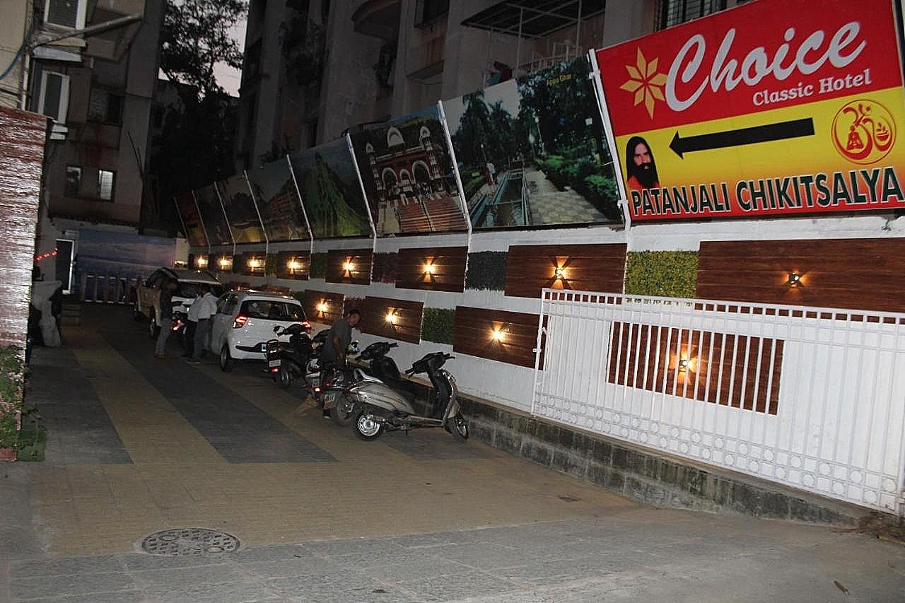 CHOICE CLASSIC HOTEL