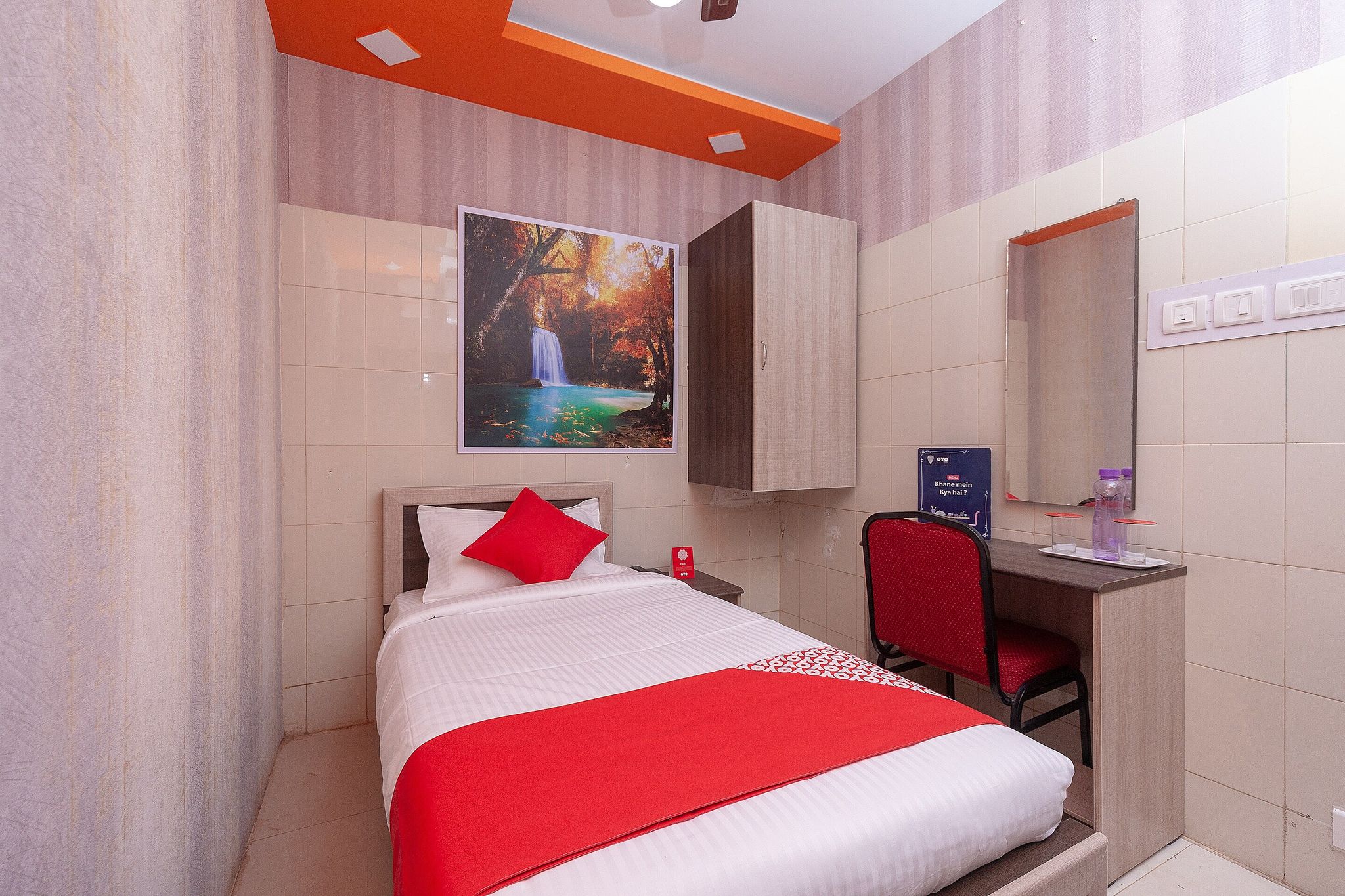 Flagship Akash Inn Elite Classic 13