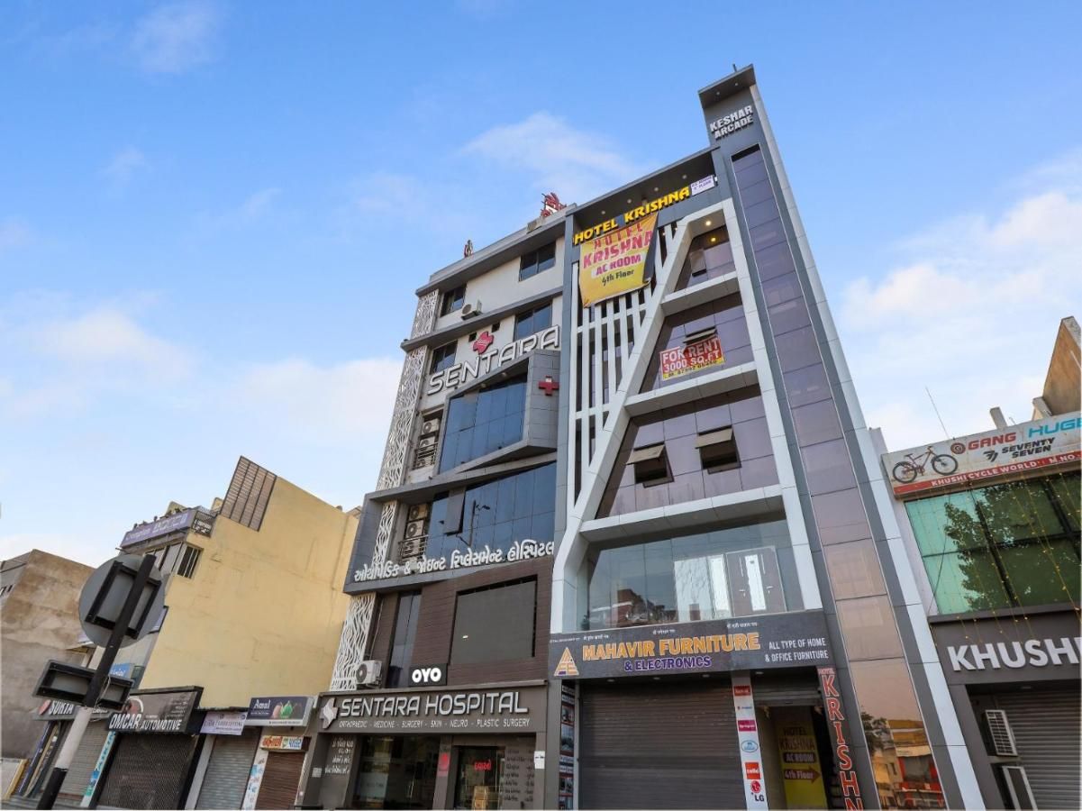 undefined Hotel Krishna