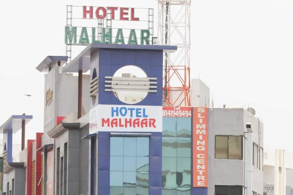 undefined Hotel Malhar 7