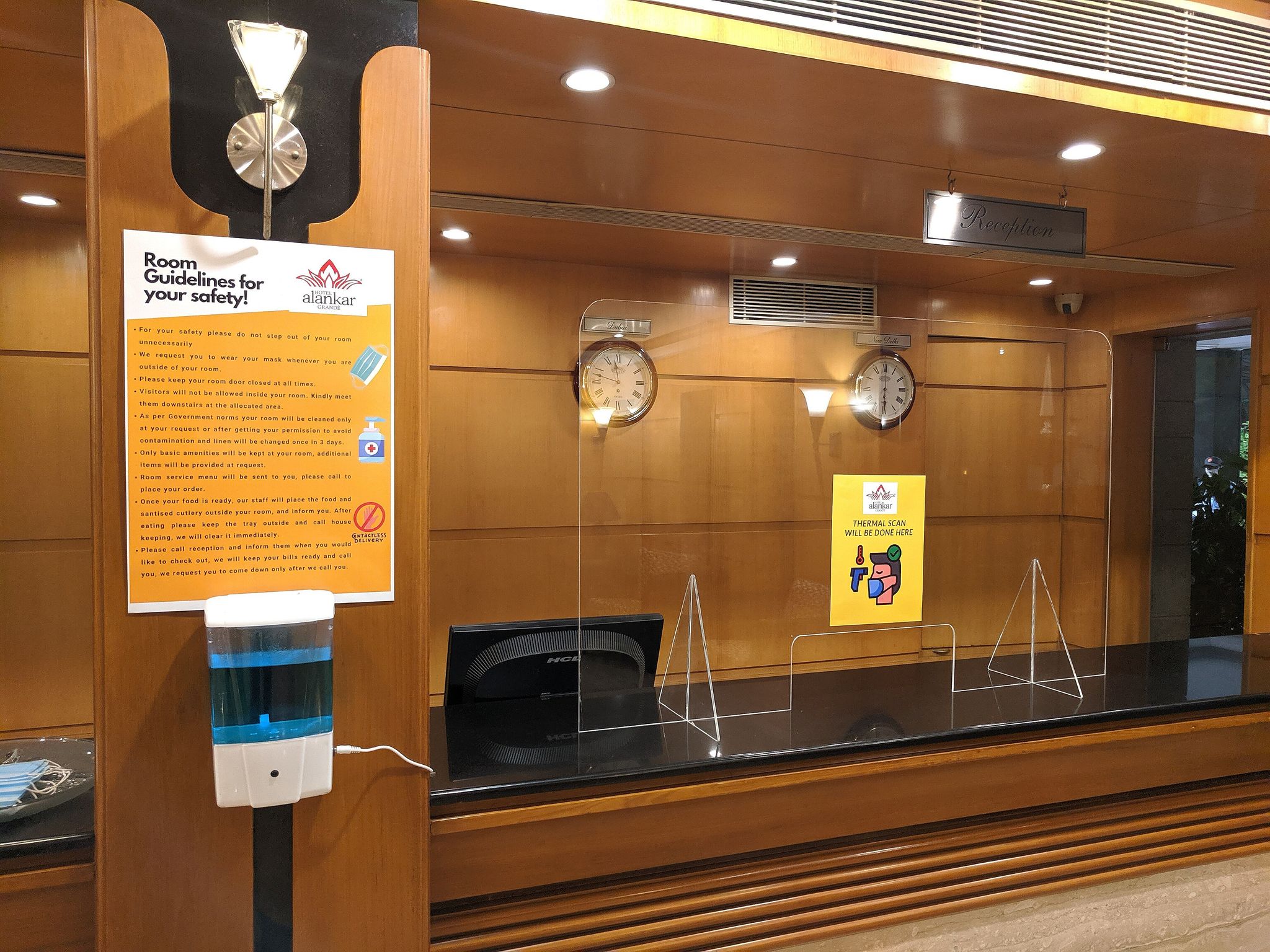 undefined Hotel Alankar grande 3
