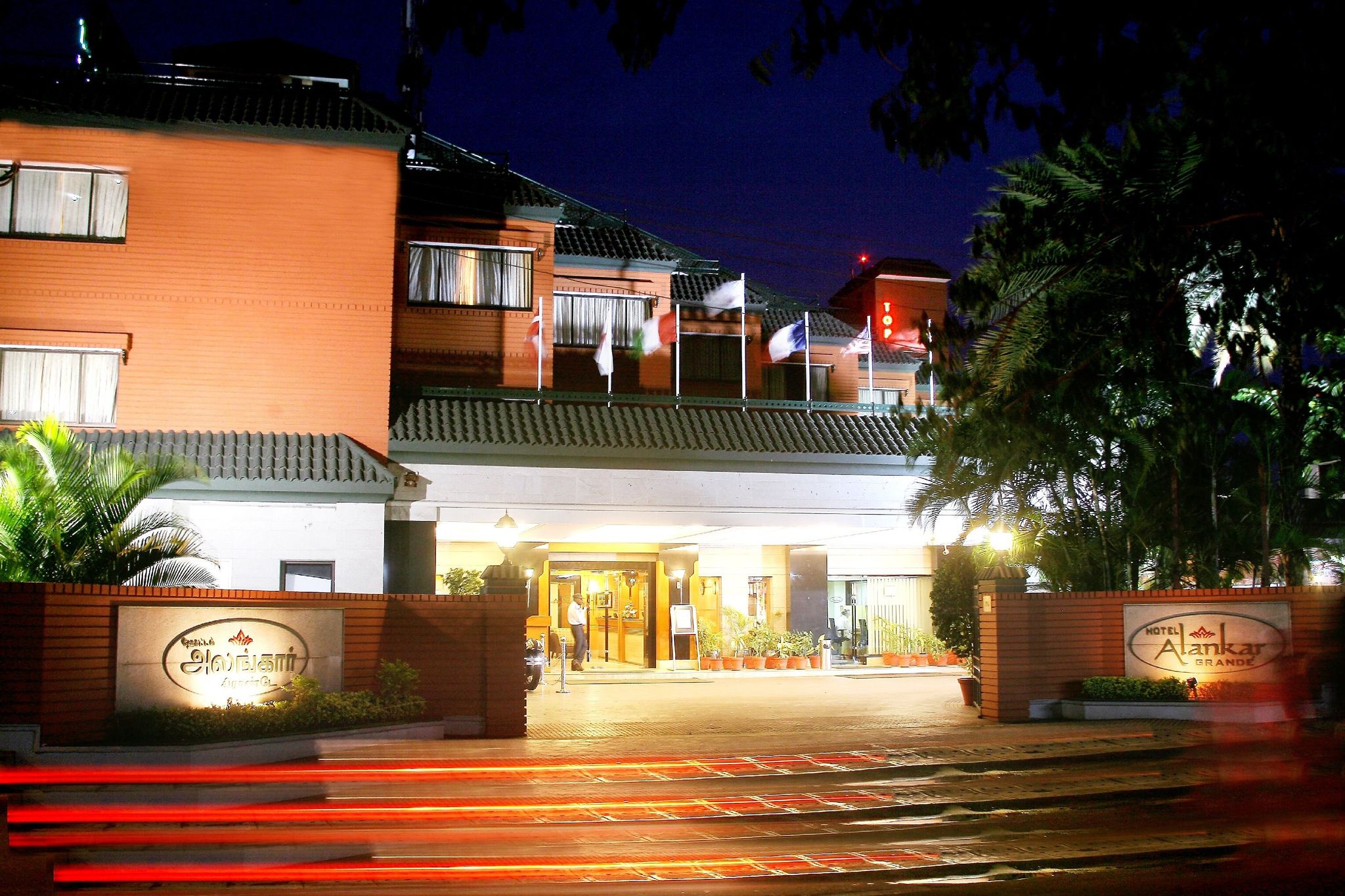 undefined Hotel Alankar grande 8