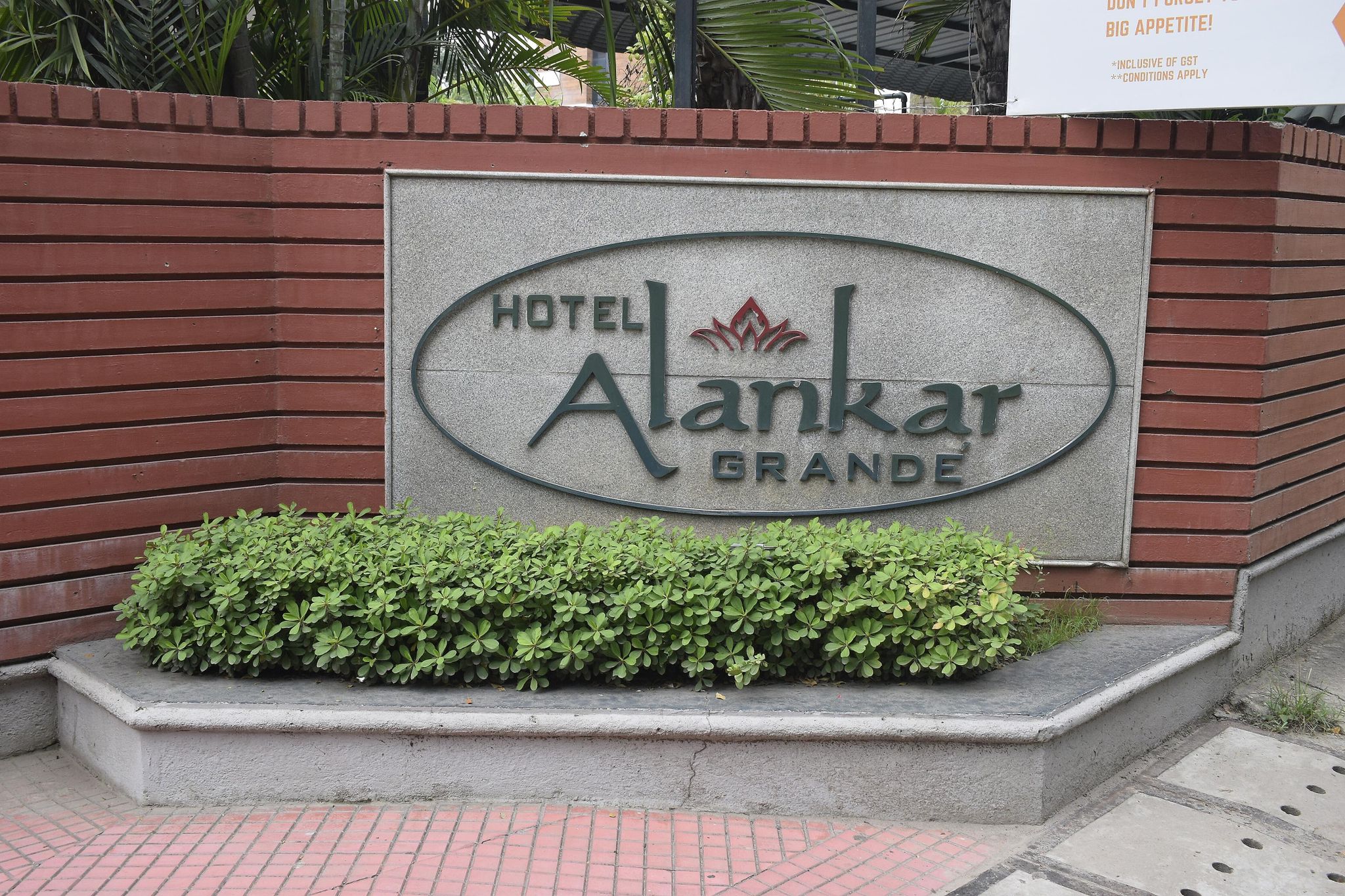 undefined Hotel Alankar grande 10