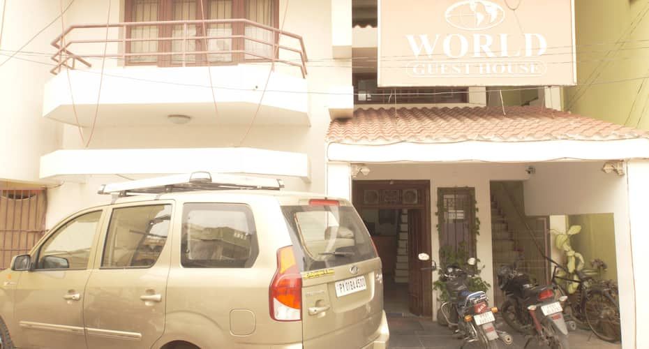 undefined World Guest House 7