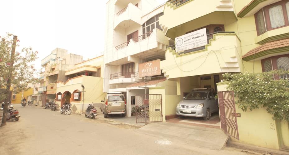 undefined World Guest House 2