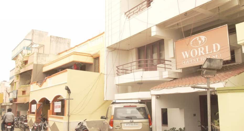 undefined World Guest House 6