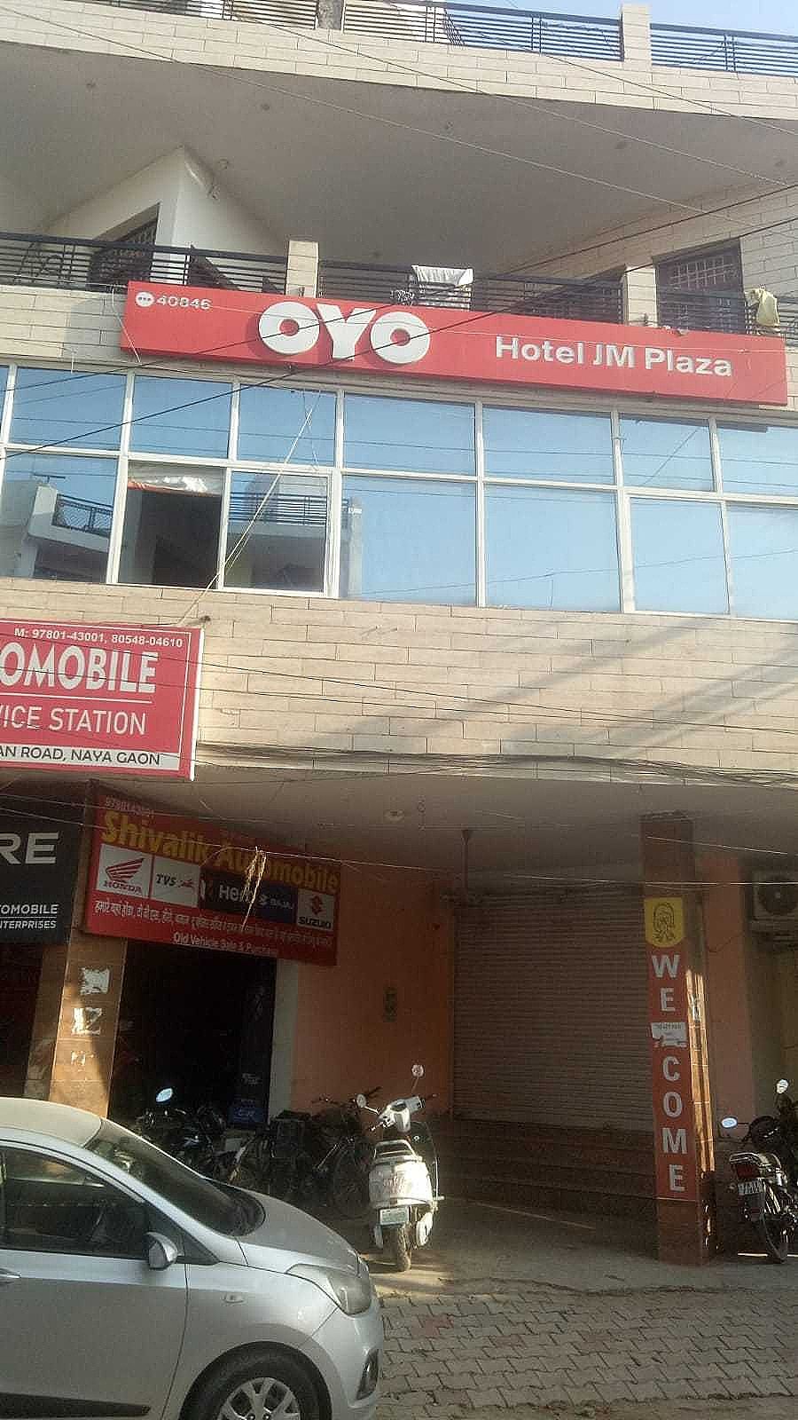 undefined OYO Flagship Jm Plaza