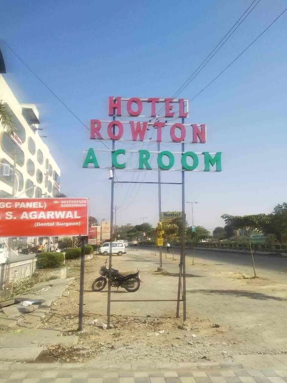 undefined Hotel Rowton 2