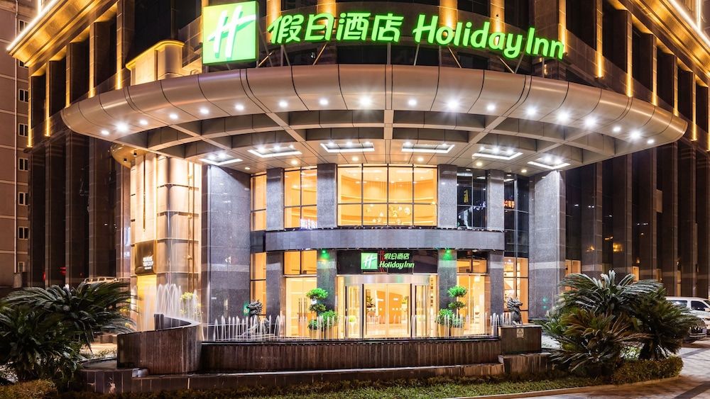 undefined Holiday Inn Chongqing Guanyinqiao by IHG