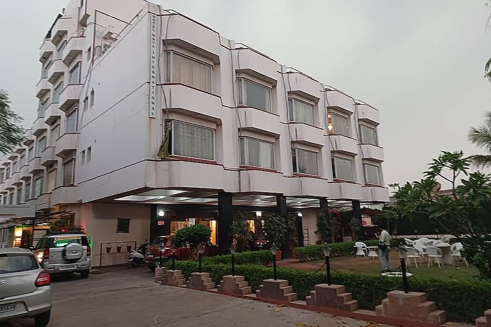 undefined Hotel Maya International 8