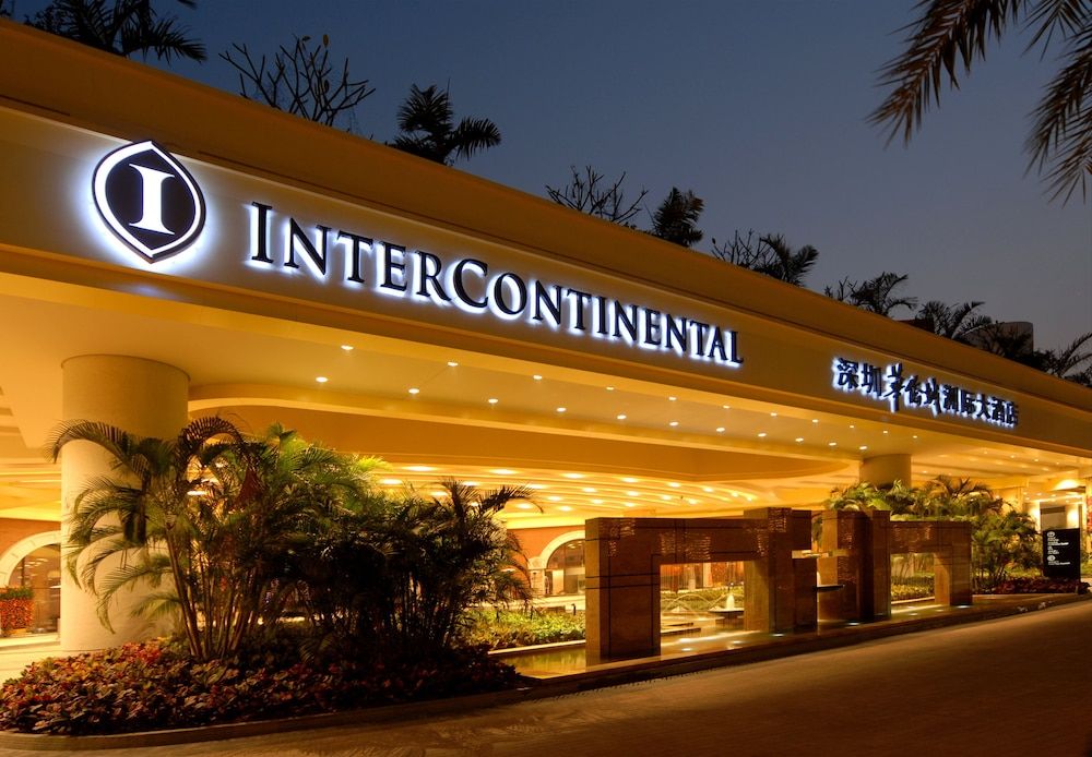 undefined InterContinental Shenzhen by IHG 3
