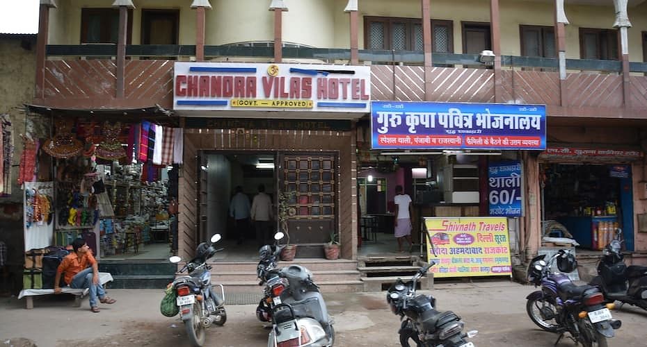 Chandra Vilas
