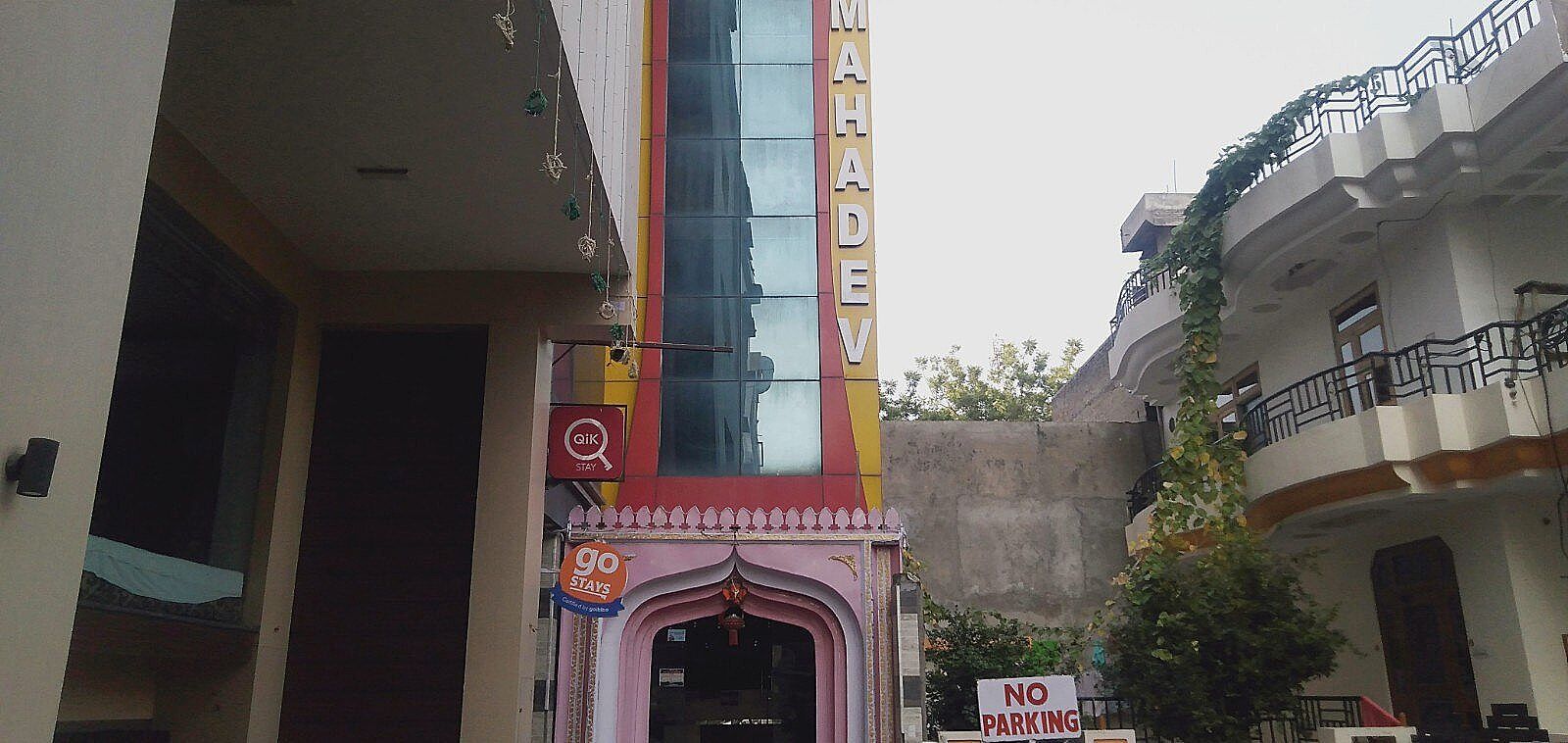 Hotel Exterior