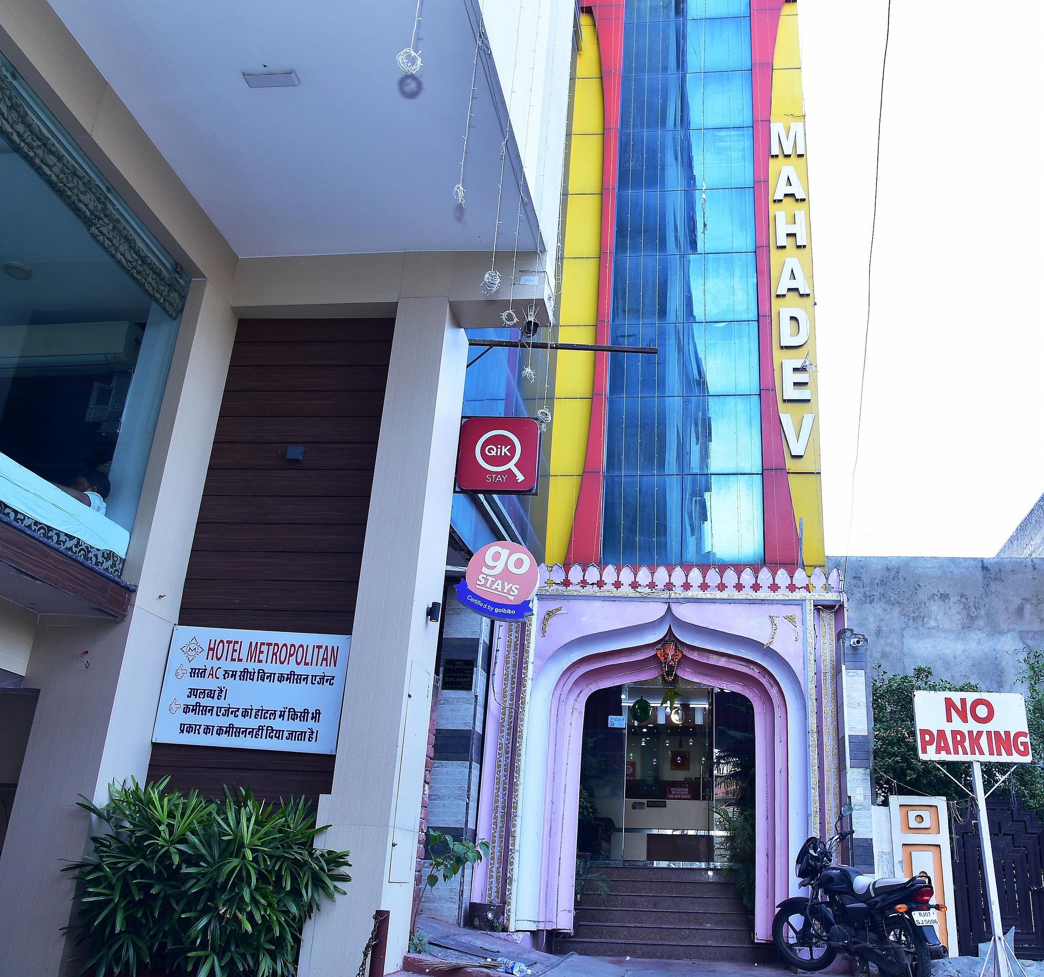 Hotel Exterior