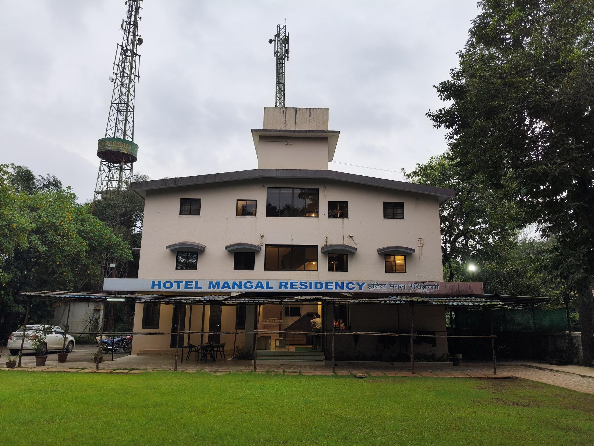 undefined Hotel Mangal Residency