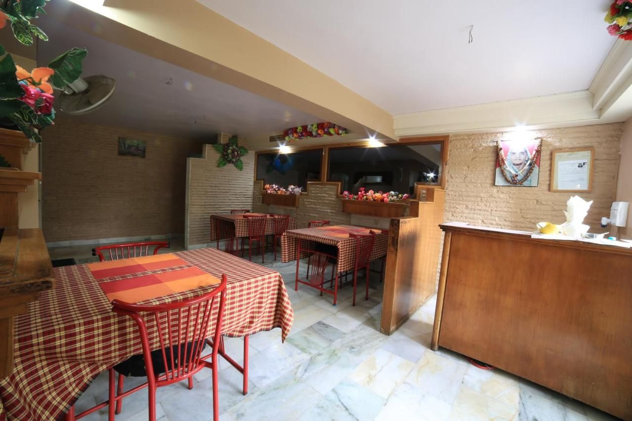 Food & Dining