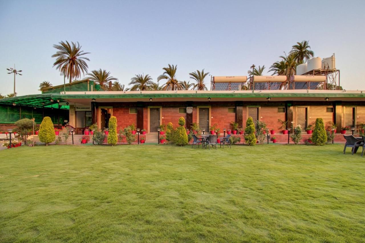 Royal Garden Retreat