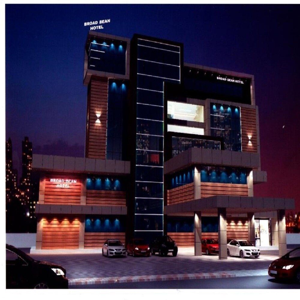 undefined Broad Bean Kannur 8