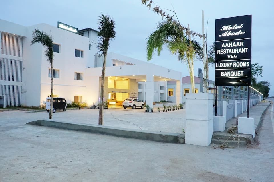 undefined Hotel Abode 7