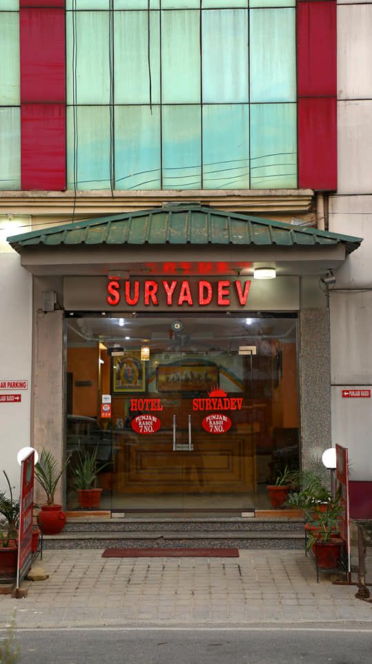 undefined Hotel Suryadev 3