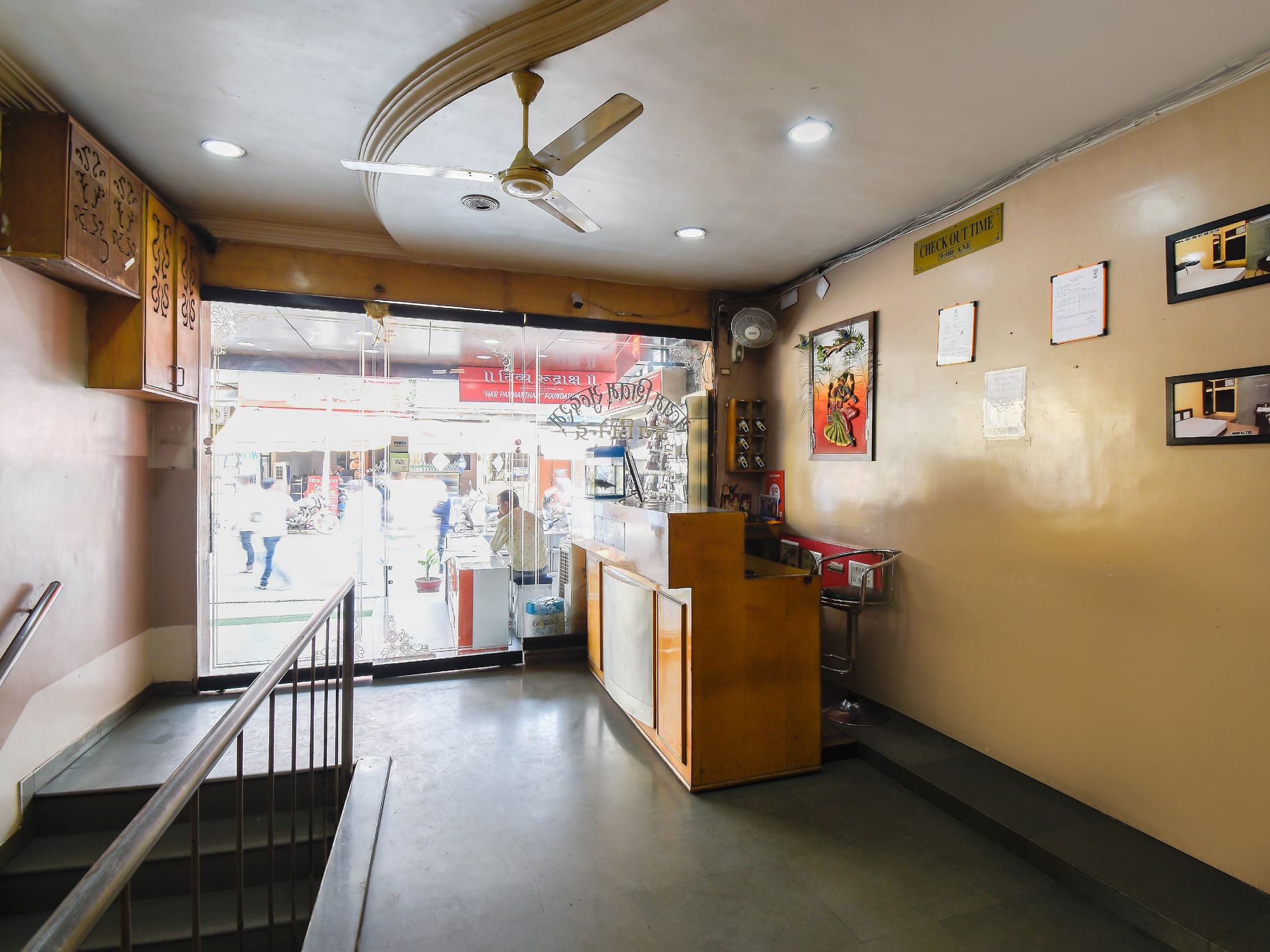 Public Areas