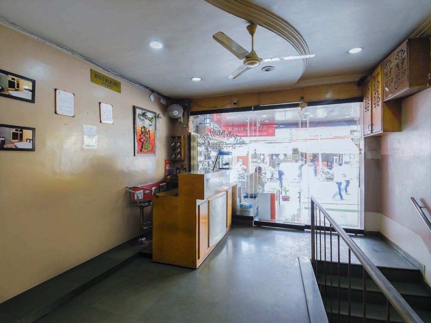 Public Areas