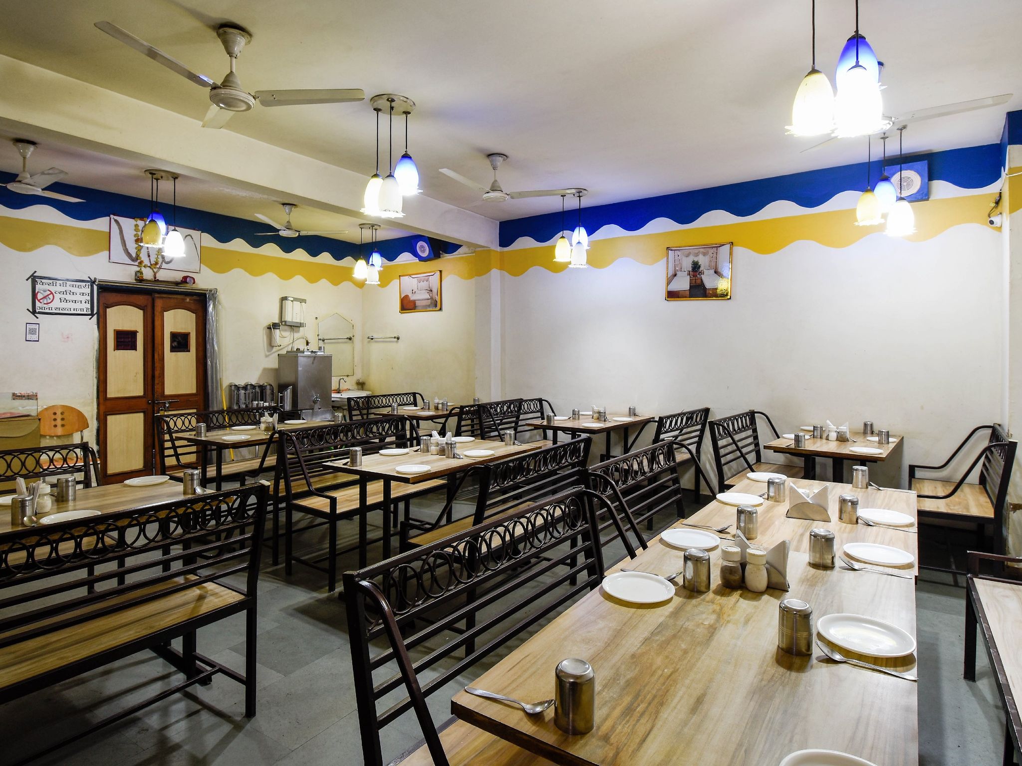 Food & Dining