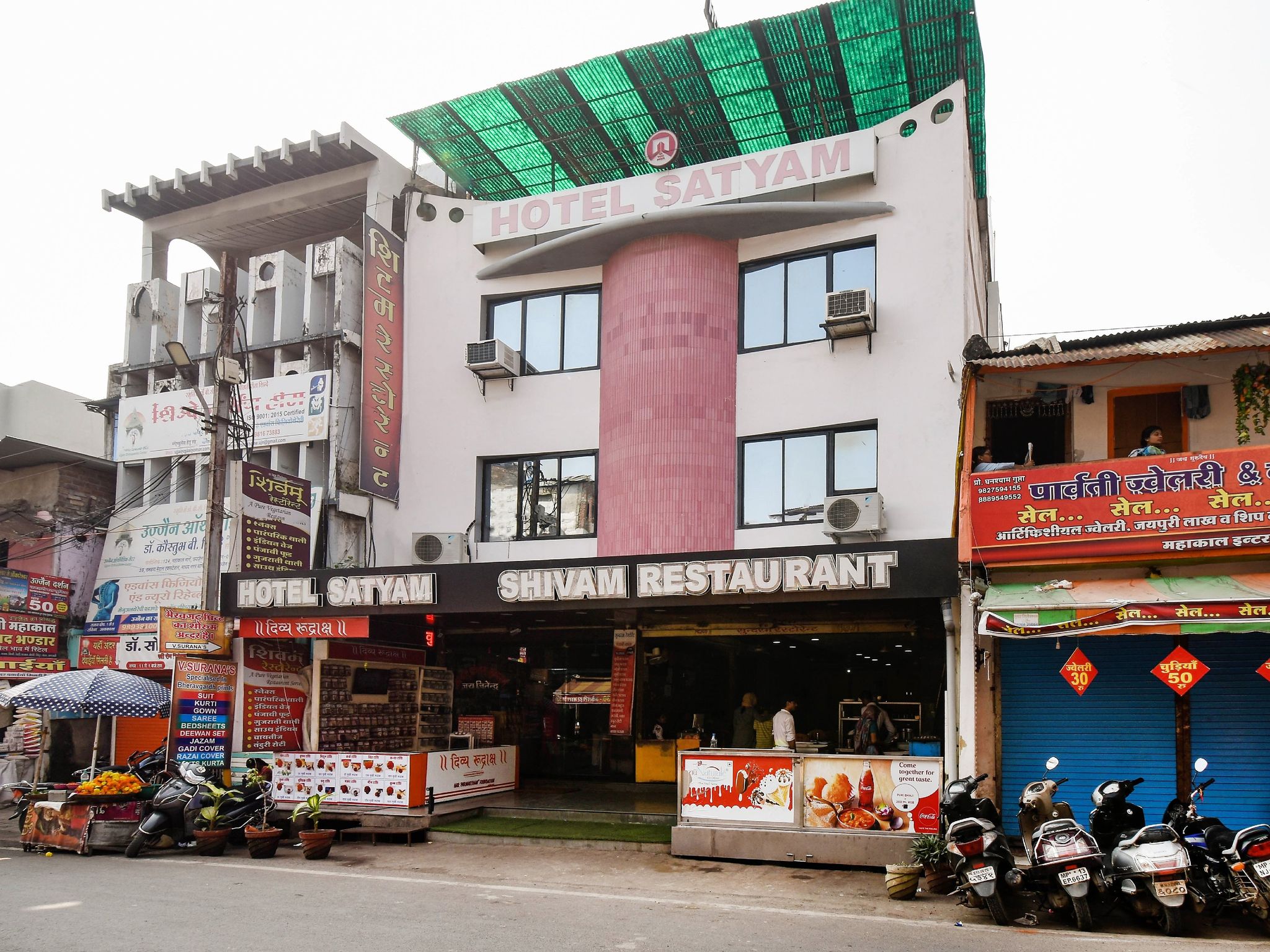 Hotel Exterior