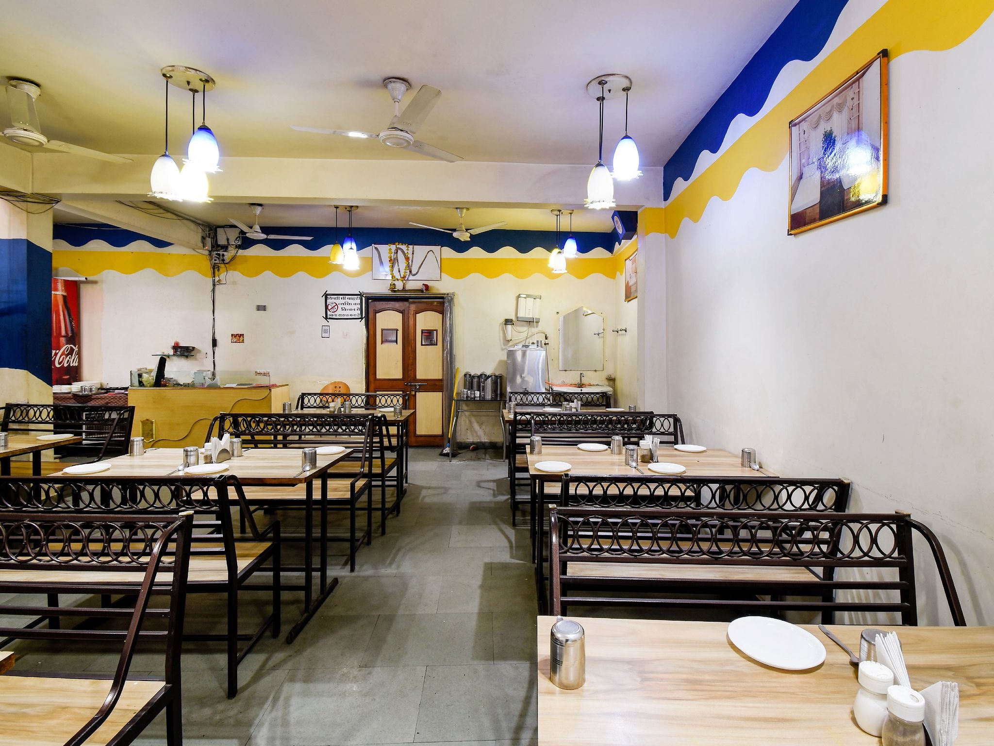 Food & Dining