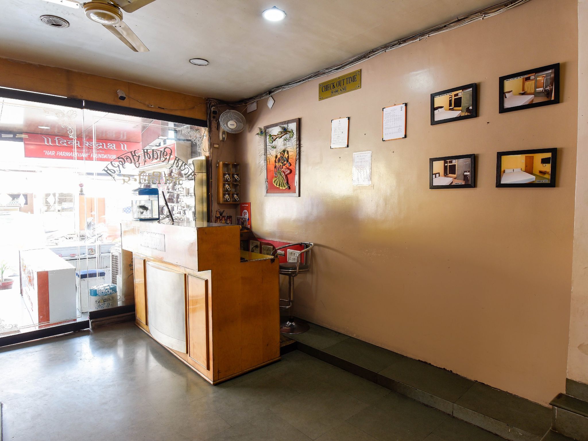 Food & Dining